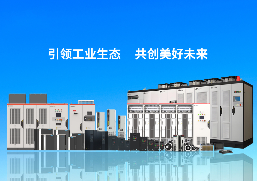 潜油电泵的变频调速